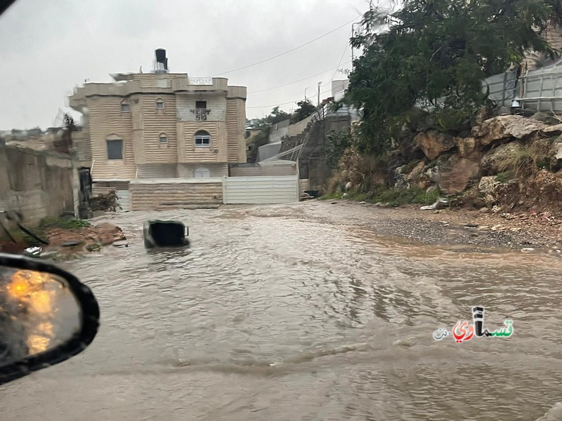 غرق بعض المنازل جراء الأمطار الغزيرة والعاصفة في مدينة كفرقاسم ..